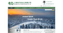 Desktop Screenshot of jhshanghai.com